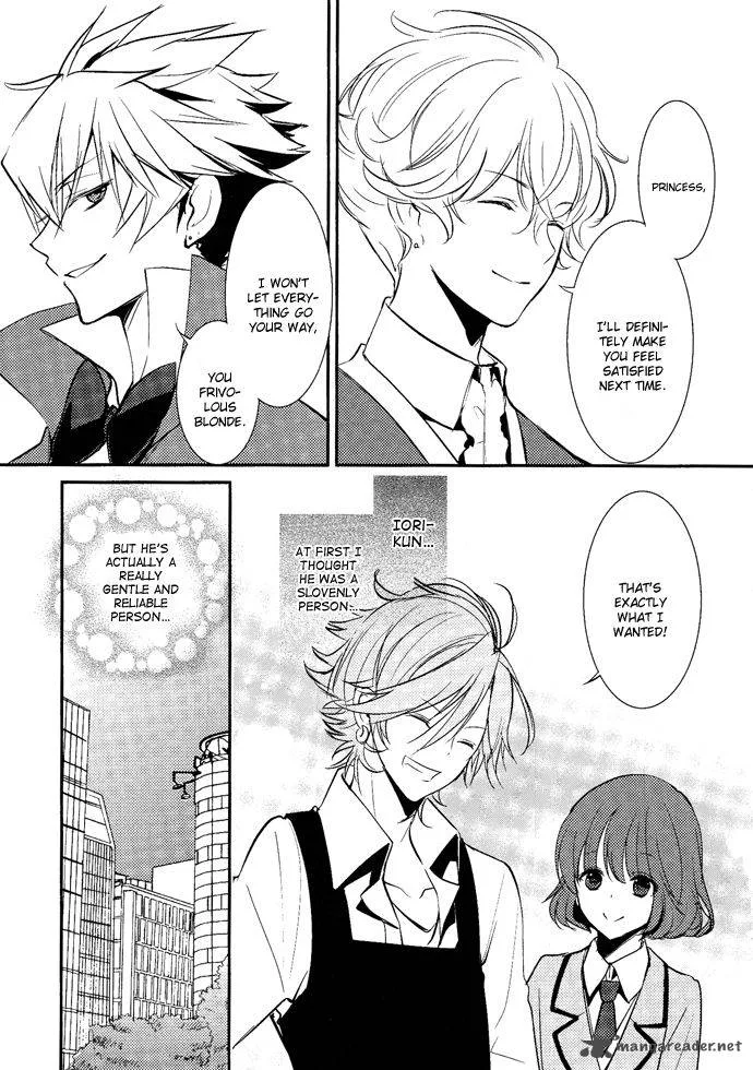 Tokyo Yamanote Boys Chapter 3 page 28
