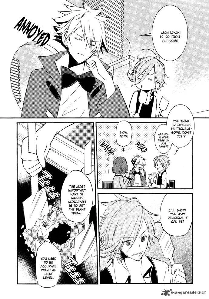 Tokyo Yamanote Boys Chapter 3 page 12