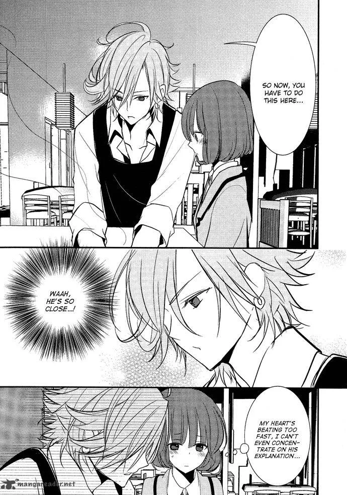 Tokyo Yamanote Boys Chapter 3 page 16