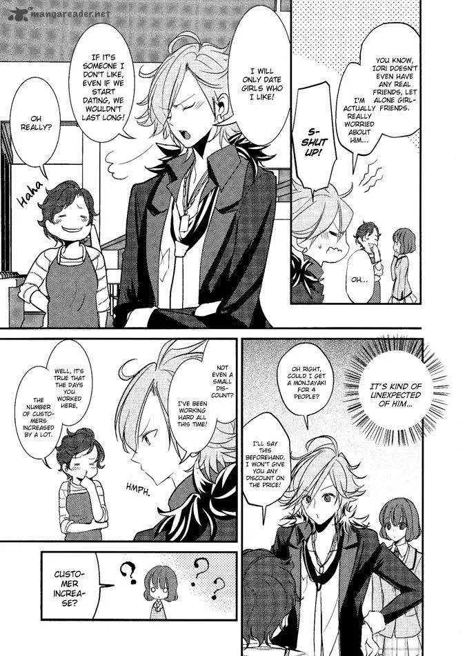 Tokyo Yamanote Boys Chapter 3 page 8