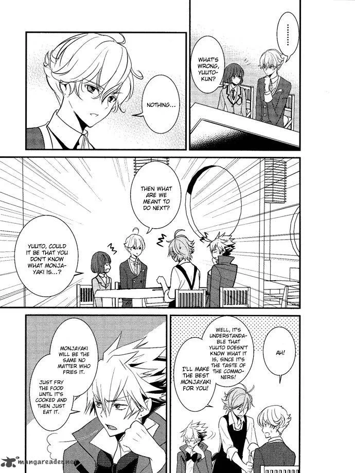 Tokyo Yamanote Boys Chapter 3 page 11