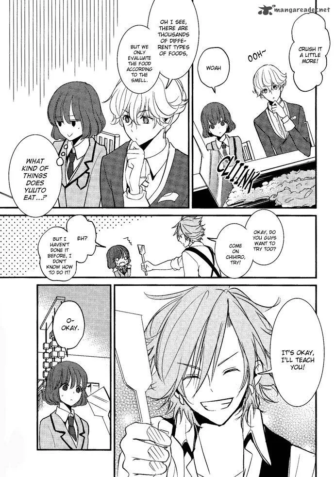 Tokyo Yamanote Boys Chapter 3 page 13