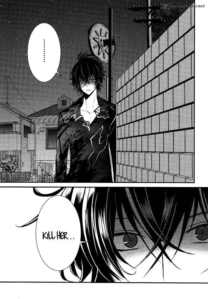 Tokyo Yamanote Boys Chapter 3 page 36