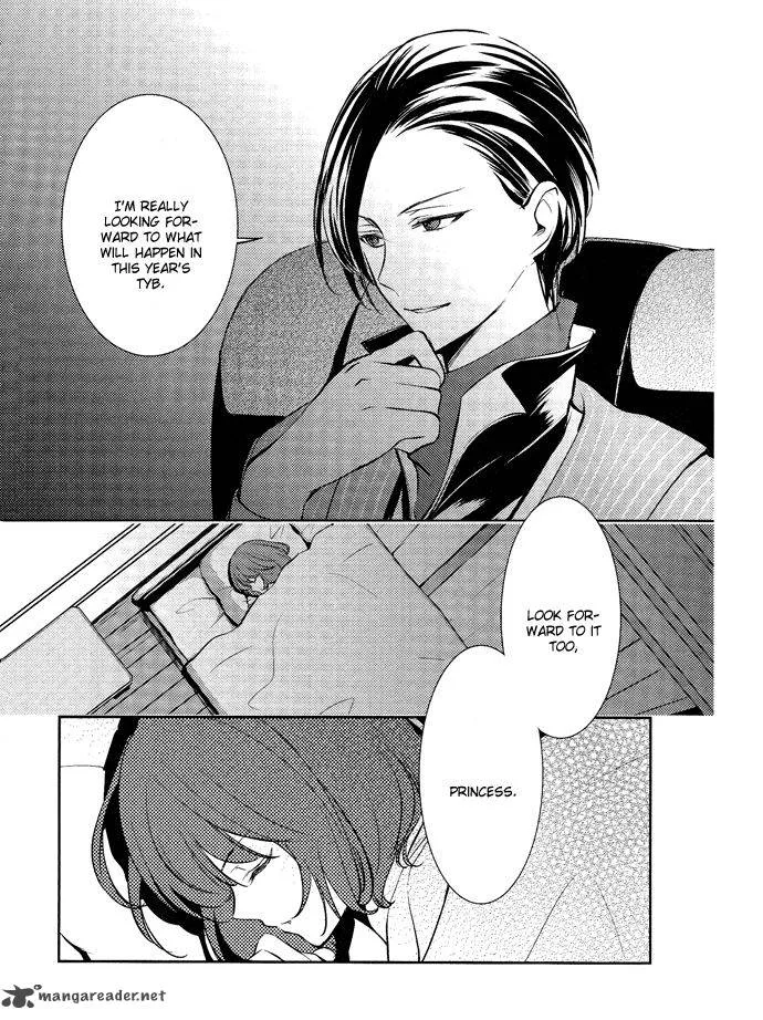 Tokyo Yamanote Boys Chapter 3 page 39