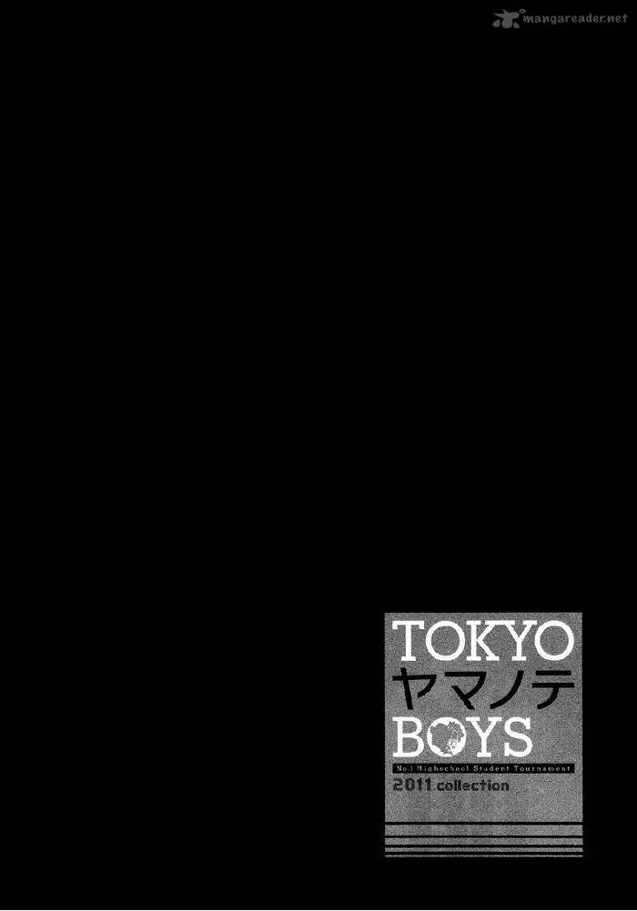 Tokyo Yamanote Boys Chapter 4 page 34