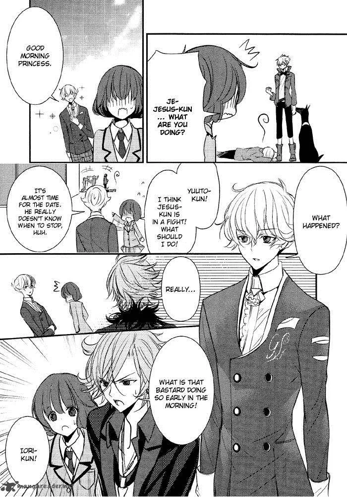 Tokyo Yamanote Boys Chapter 4 page 8