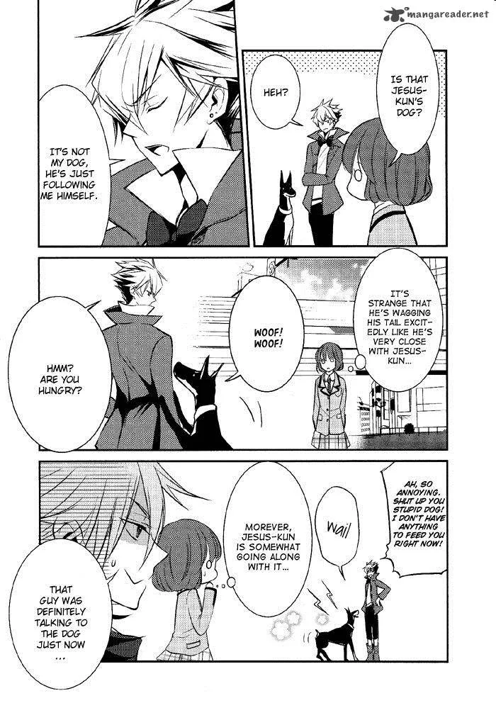 Tokyo Yamanote Boys Chapter 4 page 18