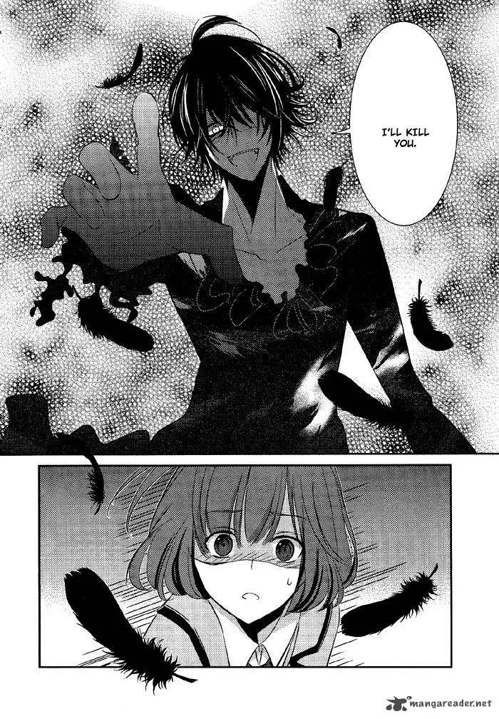 Tokyo Yamanote Boys Chapter 4 page 33