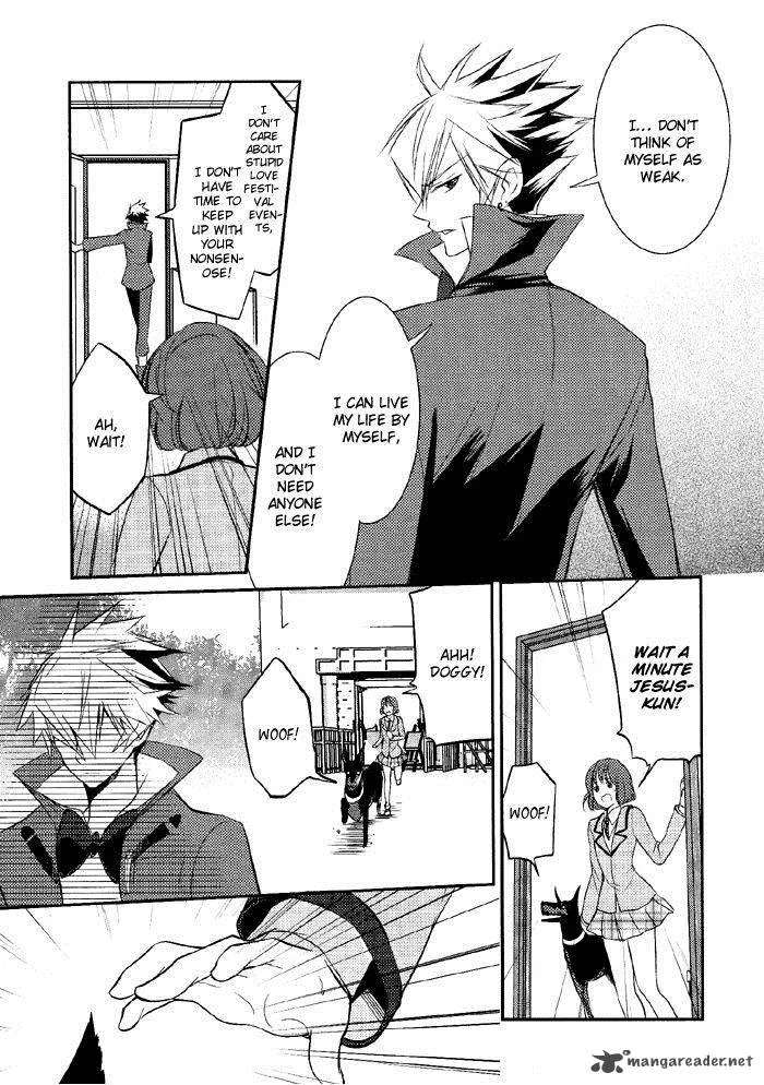 Tokyo Yamanote Boys Chapter 4 page 25