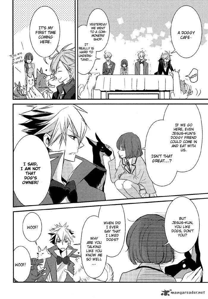 Tokyo Yamanote Boys Chapter 4 page 21