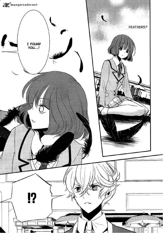 Tokyo Yamanote Boys Chapter 4 page 31