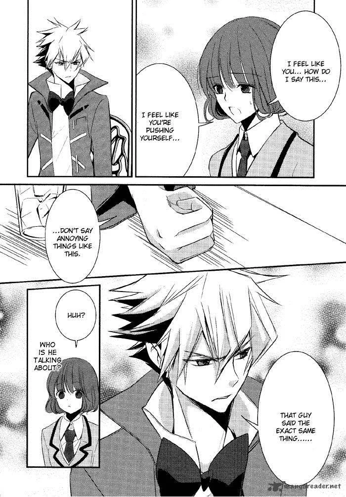 Tokyo Yamanote Boys Chapter 4 page 24