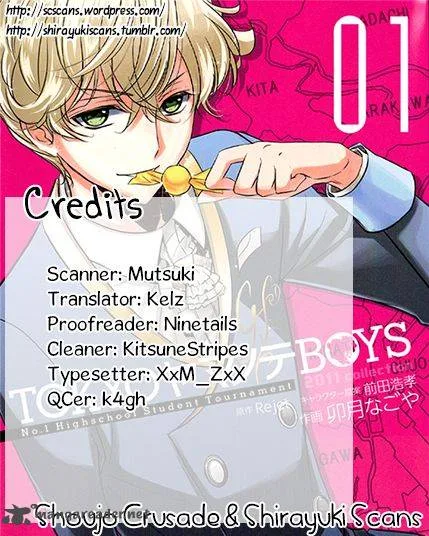 Tokyo Yamanote Boys Chapter 4 page 1