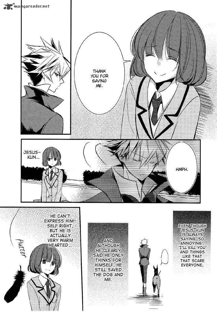 Tokyo Yamanote Boys Chapter 4 page 30