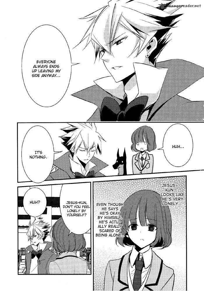 Tokyo Yamanote Boys Chapter 4 page 23