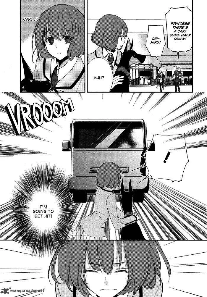 Tokyo Yamanote Boys Chapter 4 page 27