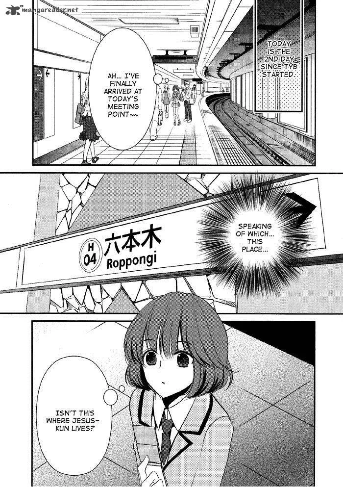 Tokyo Yamanote Boys Chapter 4 page 5