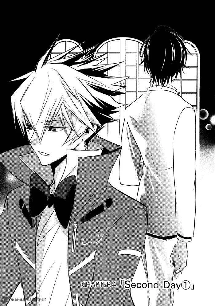 Tokyo Yamanote Boys Chapter 4 page 6