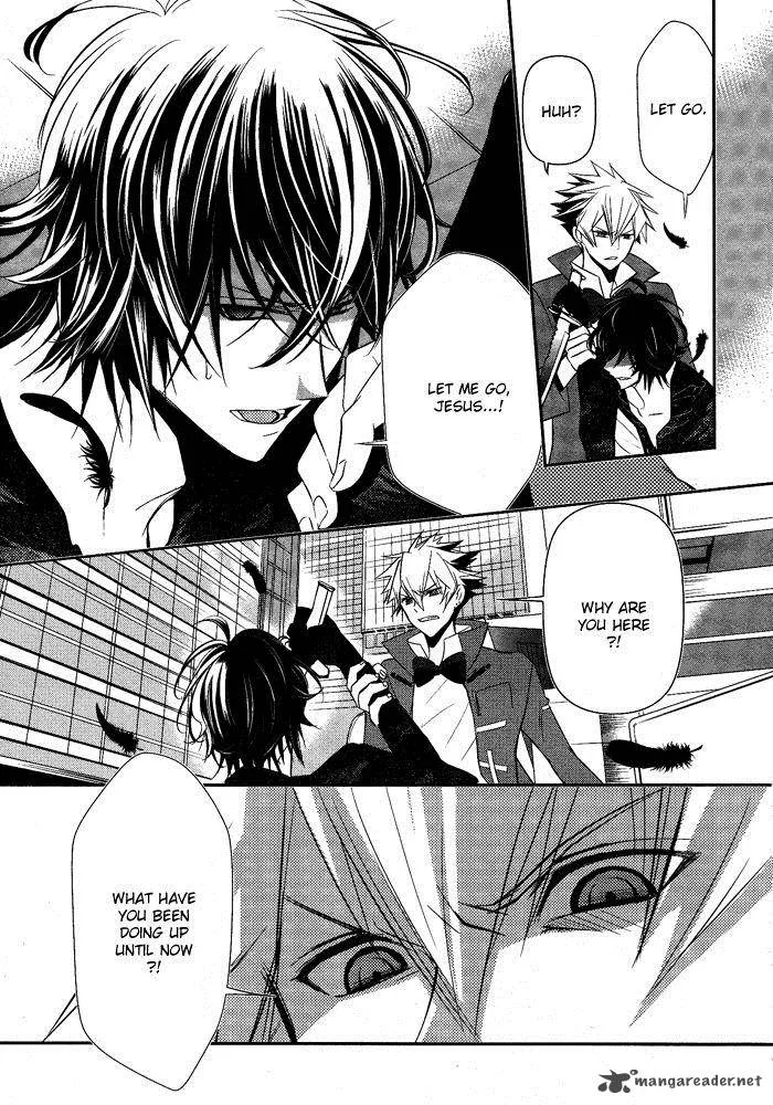 Tokyo Yamanote Boys Chapter 5 page 3