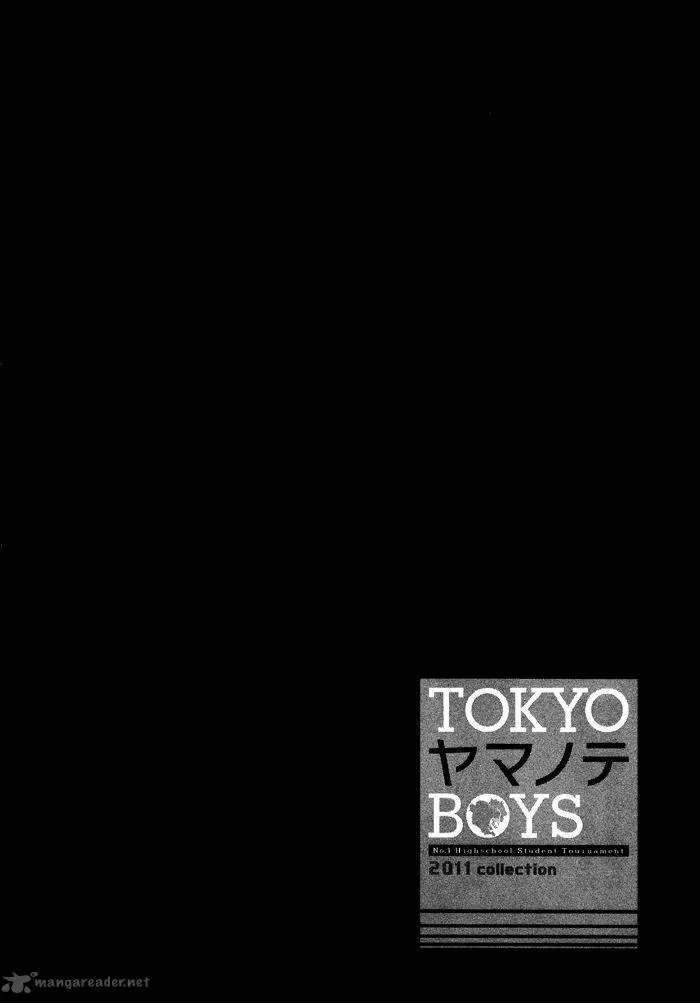 Tokyo Yamanote Boys Chapter 5 page 26
