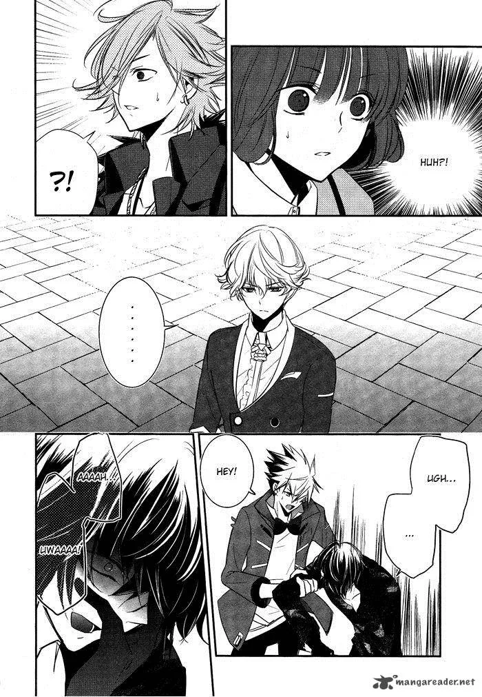 Tokyo Yamanote Boys Chapter 5 page 4