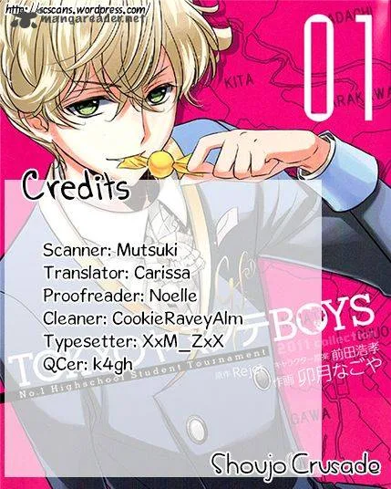 Tokyo Yamanote Boys Chapter 5 page 27