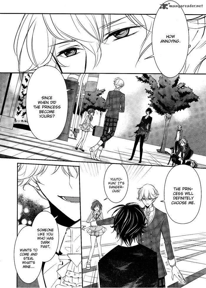 Tokyo Yamanote Boys Chapter 5 page 8