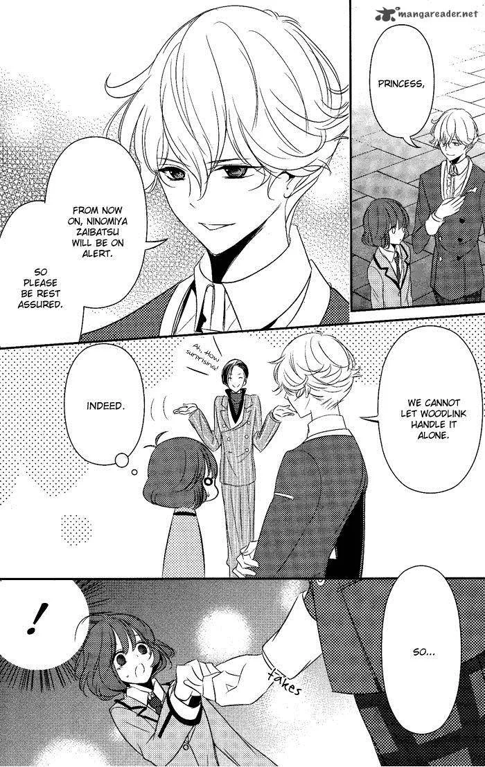 Tokyo Yamanote Boys Chapter 5 page 21