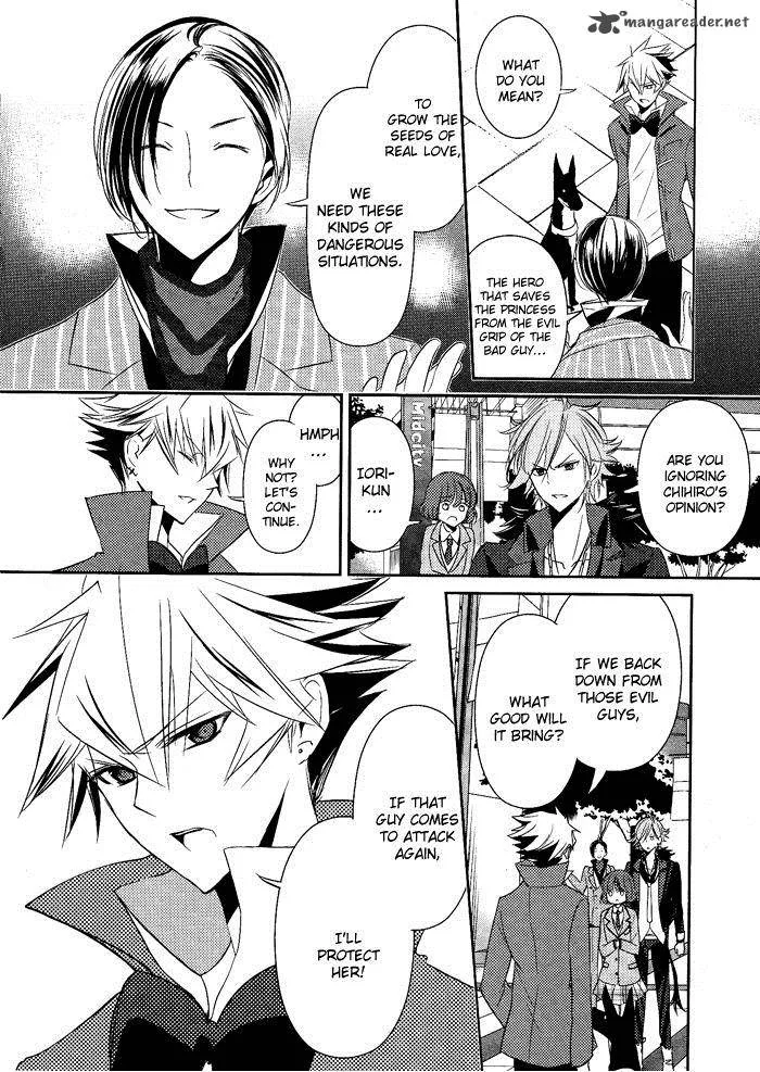 Tokyo Yamanote Boys Chapter 5 page 18