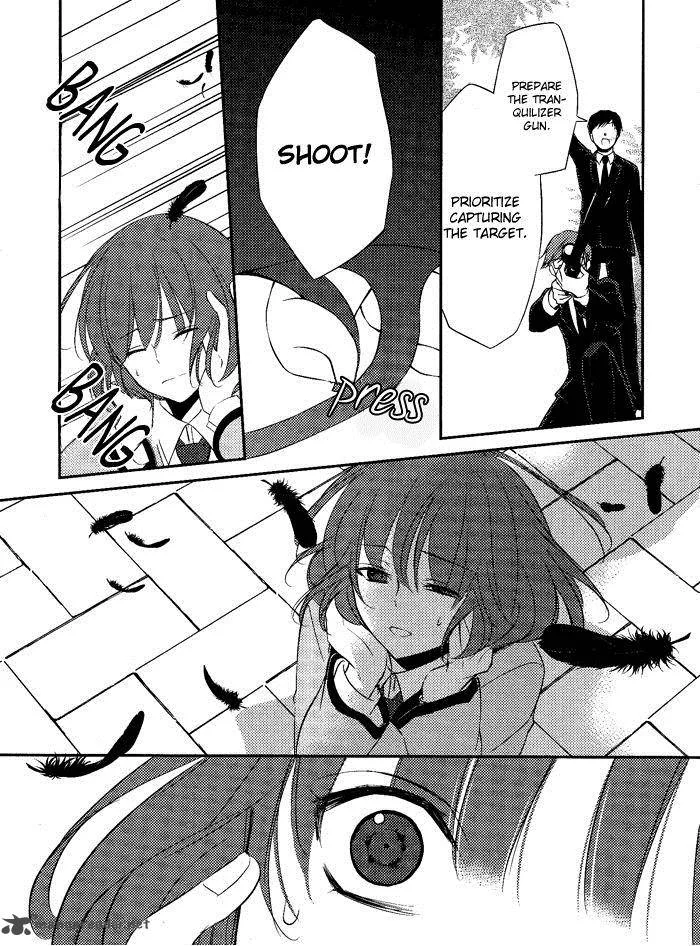 Tokyo Yamanote Boys Chapter 5 page 11