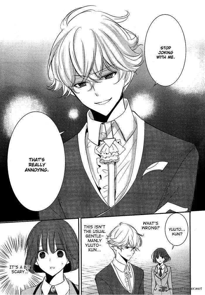 Tokyo Yamanote Boys Chapter 5 page 9