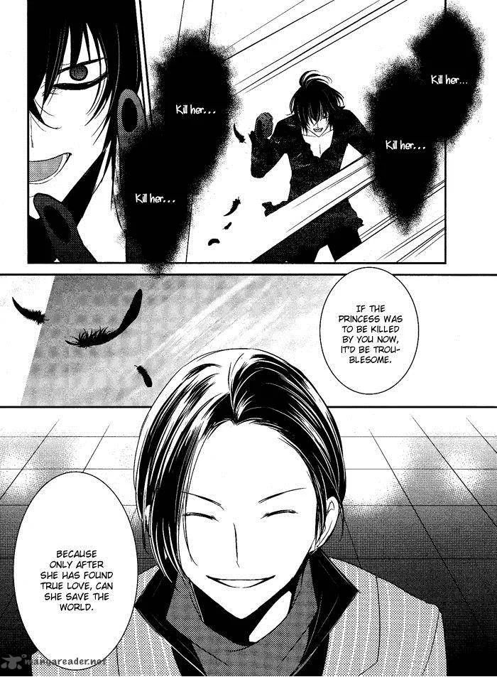 Tokyo Yamanote Boys Chapter 5 page 25