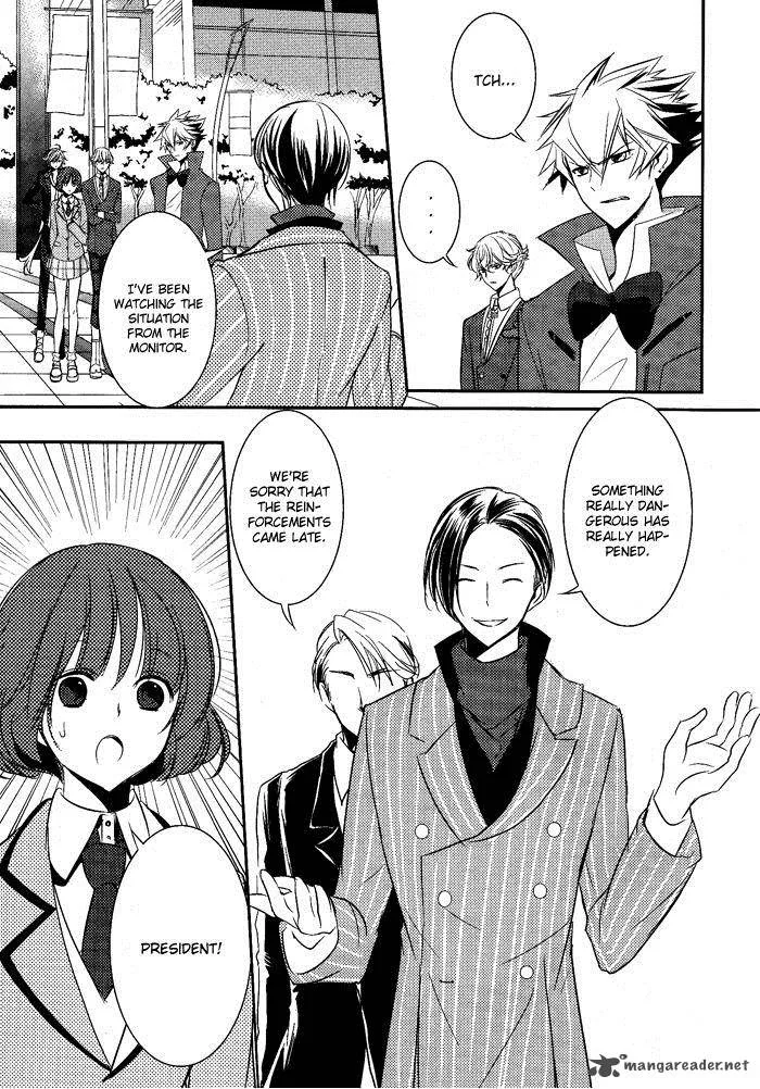 Tokyo Yamanote Boys Chapter 5 page 13