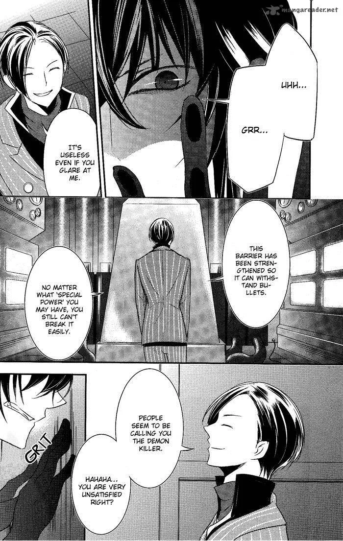 Tokyo Yamanote Boys Chapter 5 page 24