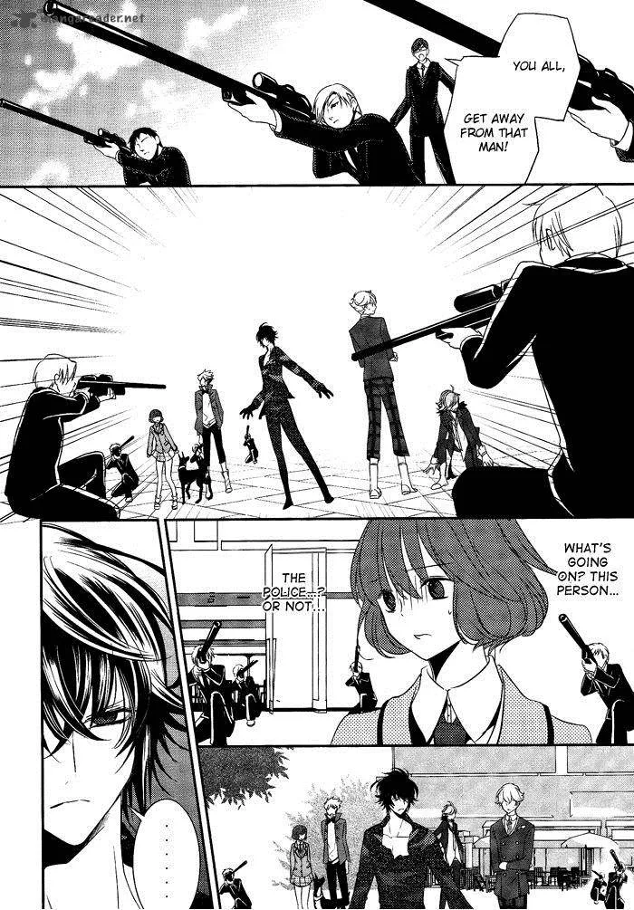 Tokyo Yamanote Boys Chapter 5 page 10