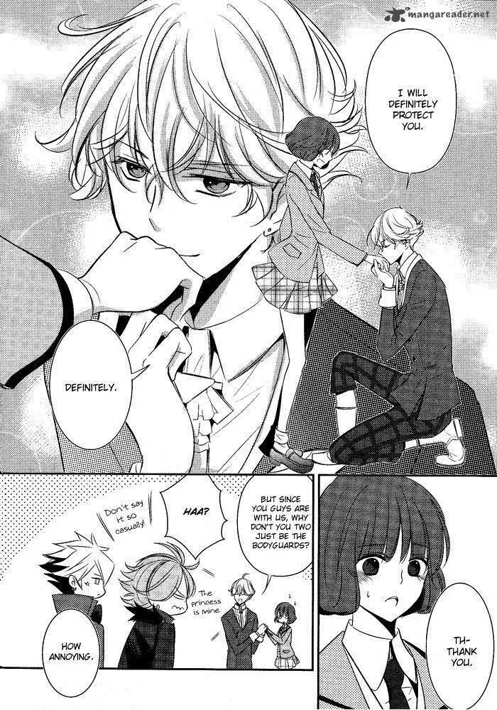 Tokyo Yamanote Boys Chapter 5 page 22