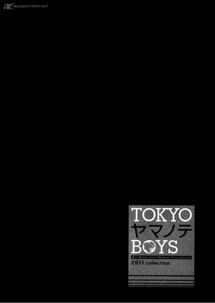 Tokyo Yamanote Boys Chapter 6 page 26