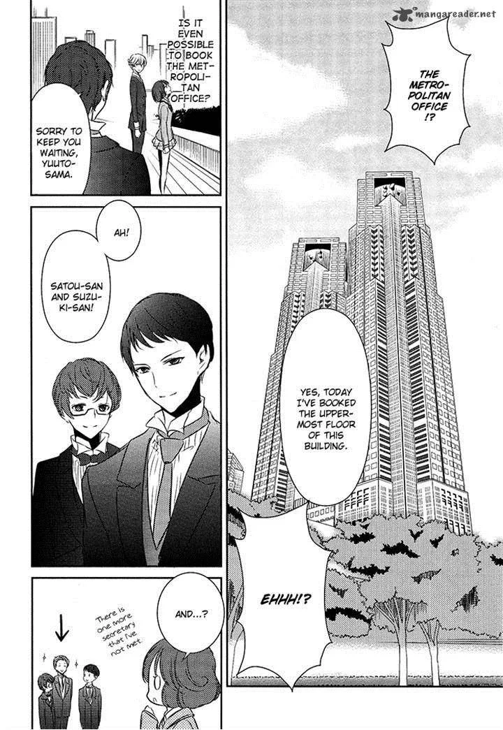 Tokyo Yamanote Boys Chapter 6 page 6