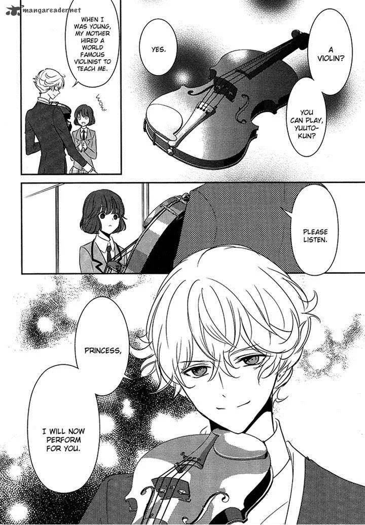 Tokyo Yamanote Boys Chapter 6 page 16
