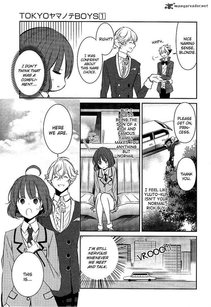 Tokyo Yamanote Boys Chapter 6 page 5
