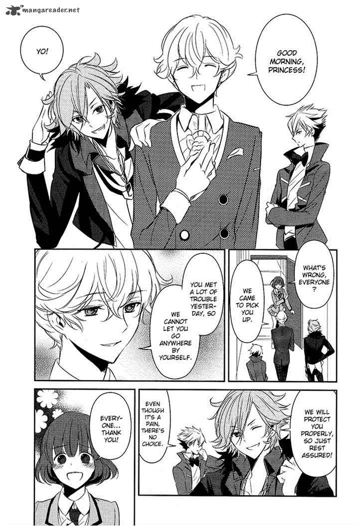 Tokyo Yamanote Boys Chapter 6 page 3