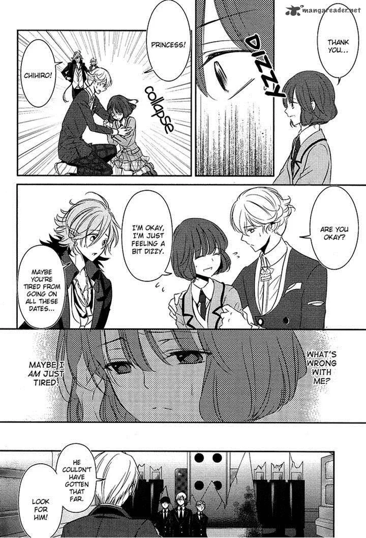 Tokyo Yamanote Boys Chapter 6 page 22