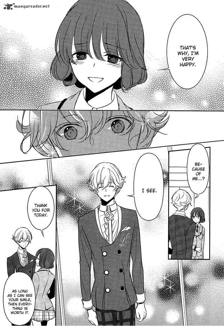 Tokyo Yamanote Boys Chapter 6 page 19