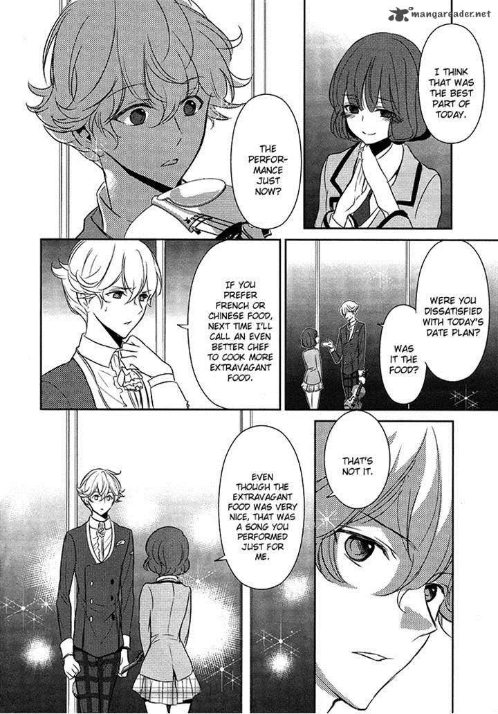 Tokyo Yamanote Boys Chapter 6 page 18