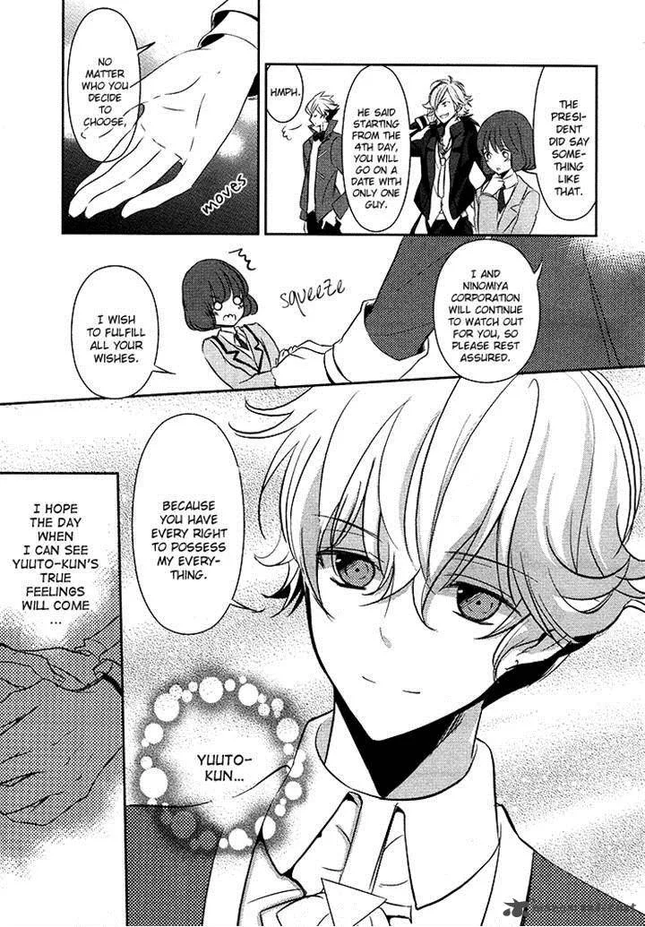 Tokyo Yamanote Boys Chapter 6 page 21