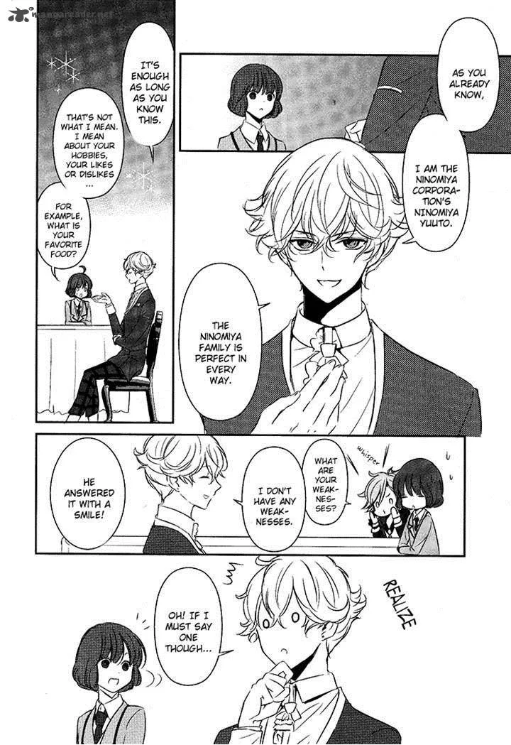 Tokyo Yamanote Boys Chapter 6 page 12