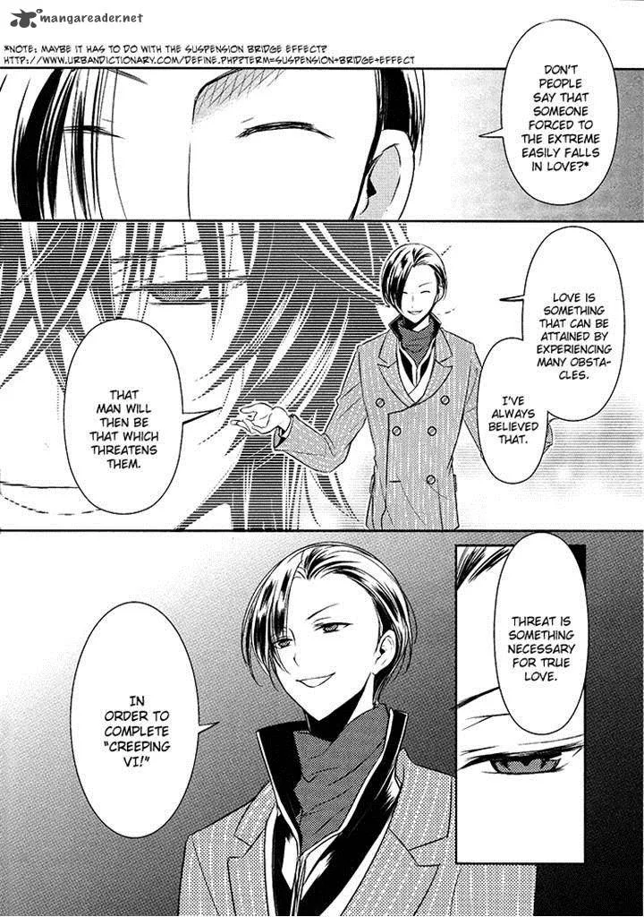 Tokyo Yamanote Boys Chapter 6 page 24