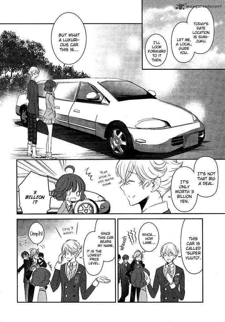 Tokyo Yamanote Boys Chapter 6 page 4