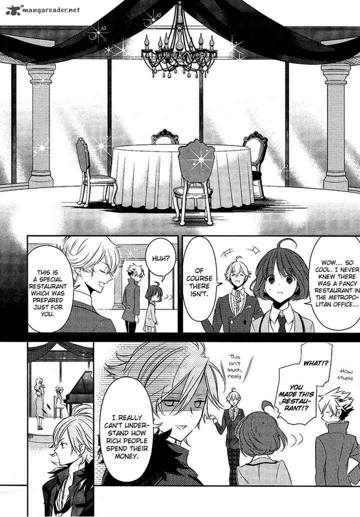 Tokyo Yamanote Boys Chapter 6 page 8
