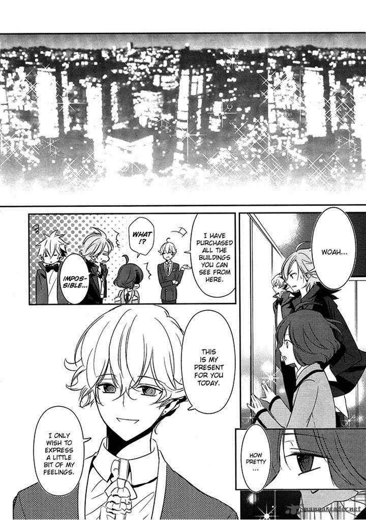Tokyo Yamanote Boys Chapter 6 page 14